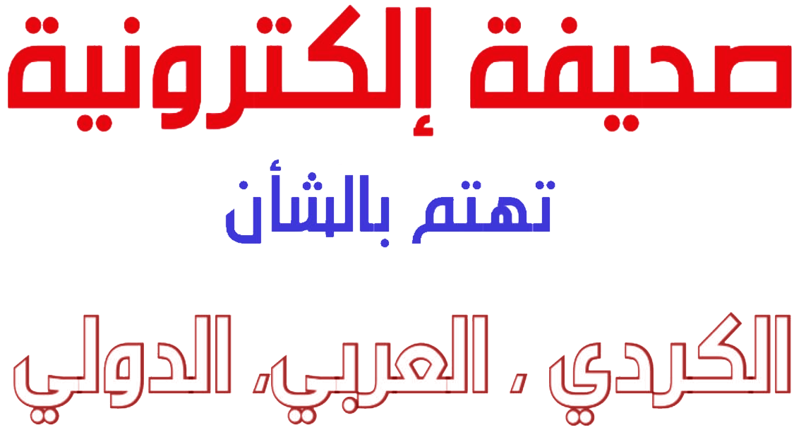 كوردستريت